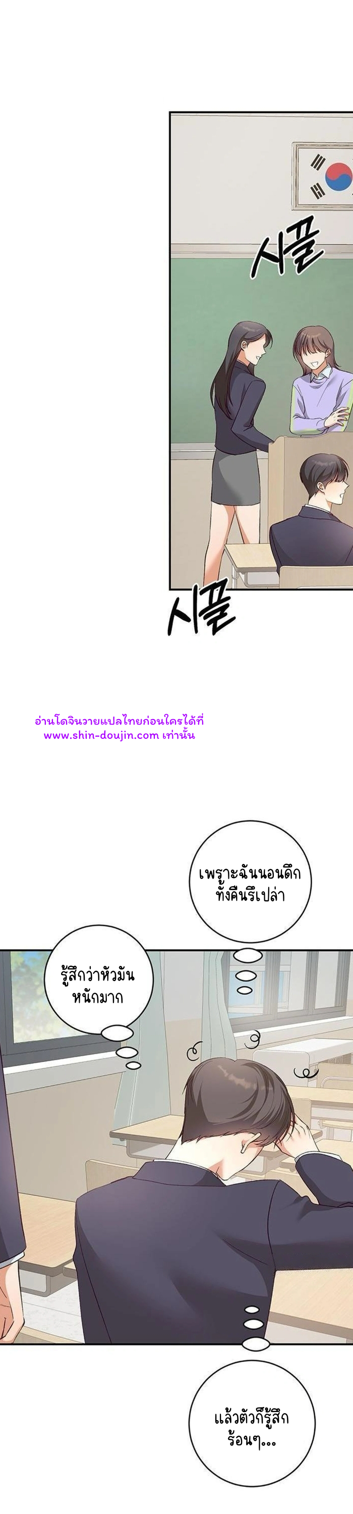 Dandelion Flower Observation Diary EP 4